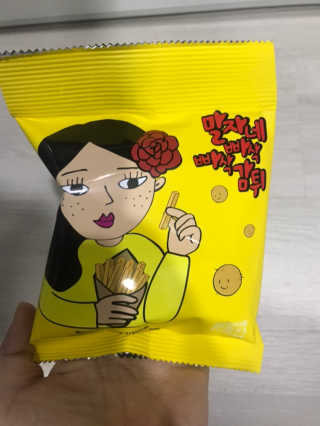 GaramHan님이 올린 리뷰 사진 3