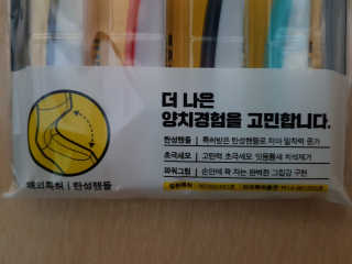 JoYongkug님이 올린 리뷰 사진 4