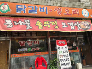nick님이 올린 리뷰 사진 4