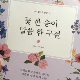 홍C2님이 올린 리뷰 사진 1