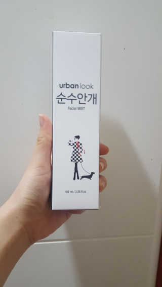 꾹꾹이님이 올린 리뷰 사진 1