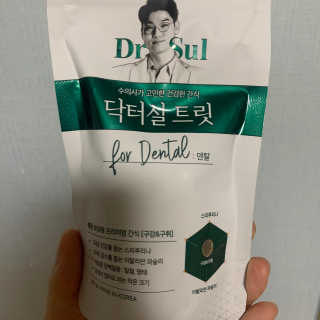 정혜원님이 올린 리뷰 사진 3