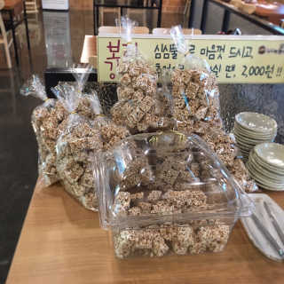ccoyo님이 올린 리뷰 사진 3
