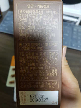 KyungminKim님이 올린 리뷰 사진 3