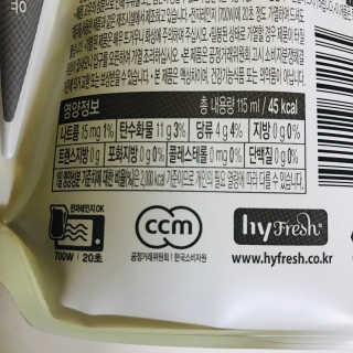 tastegood님이 올린 리뷰 사진 4