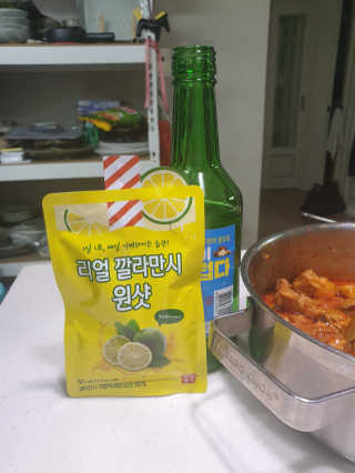 장수농가 리얼깔라만시 원샷 50ml 10팩+보틀 — 5점을 준 리뷰어가 2019년 4월 올린 사용 사진