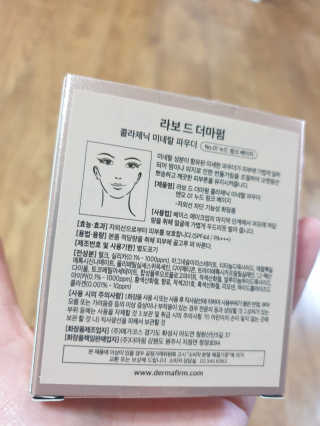 판타지스타님이 올린 리뷰 사진 2