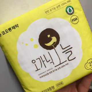 효자님이 올린 리뷰 사진 2