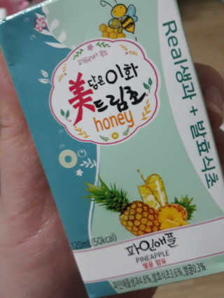 햇살pk님이 올린 리뷰 사진 4