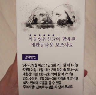 치르치르님이 올린 리뷰 사진 4