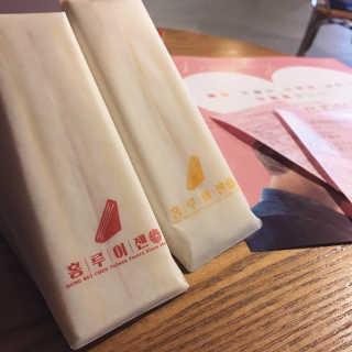 거져줄께잘사가님이 올린 리뷰 사진 1