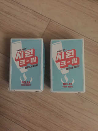 시원크림 — 4.33점을 준 리뷰어가 2017년 5월 올린 사용 사진