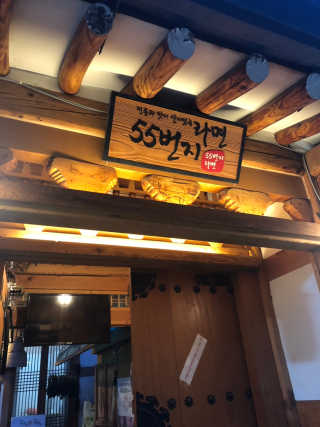 슬기로운생활님이 올린 리뷰 사진 1