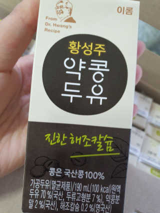 그리다님이 올린 리뷰 사진 3