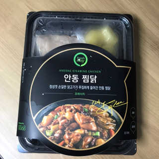 졍이님이 올린 리뷰 사진 1