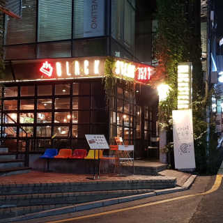 Susu님이 올린 리뷰 사진 3