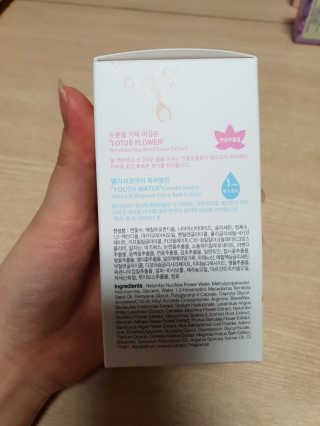 박설희님이 올린 리뷰 사진 2