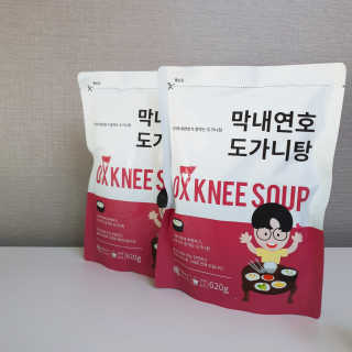 나린마마님이 올린 리뷰 사진 4