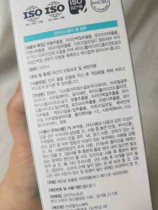 리미뷰님이 올린 리뷰 사진 2