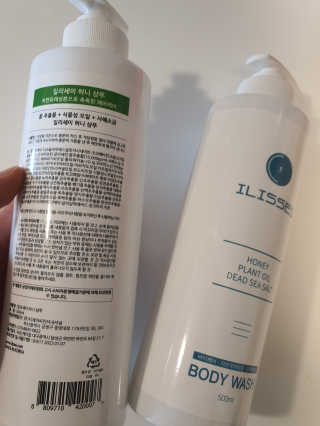 일리세이 허니 샴푸 500ml + 허니 바디워시 500ml 세트 — 5점을 준 리뷰어가 2020년 4월 올린 사용 사진