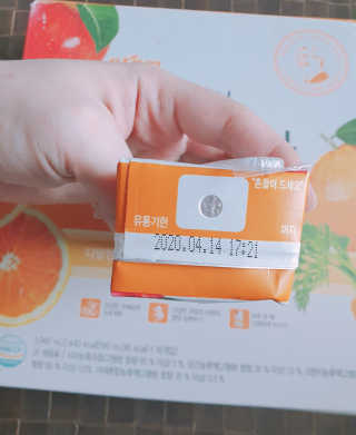 혜린마미𓍯님이 올린 리뷰 사진 3