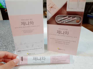 YouReena님이 올린 리뷰 사진 1