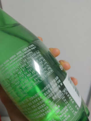 페리에 피치 500ml PET — 5점을 준 리뷰어가 2019년 11월 올린 사용 사진