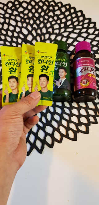 란이님이 올린 리뷰 사진 3