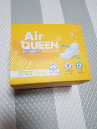 영쮸양님이 올린 리뷰 사진 1