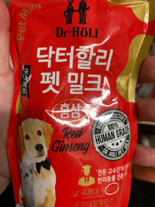 초코에몽님이 올린 리뷰 사진 3