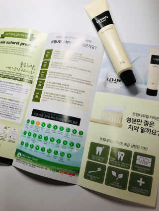 Lily님이 올린 리뷰 사진 2