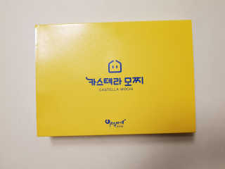서셋맘님이 올린 리뷰 사진 1