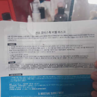 은징이님이 올린 리뷰 사진 3