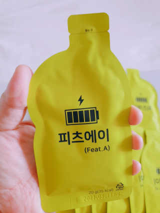 서윤맘님이 올린 리뷰 사진 4
