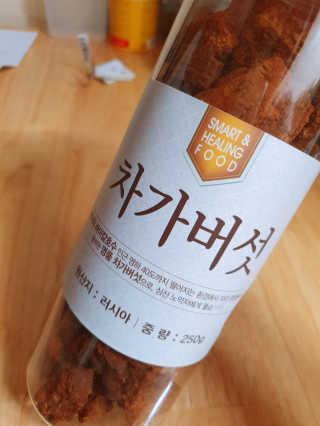 o7902o님이 올린 리뷰 사진 1