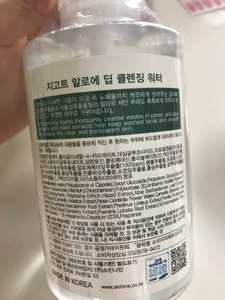 이종연님이 올린 리뷰 사진 2