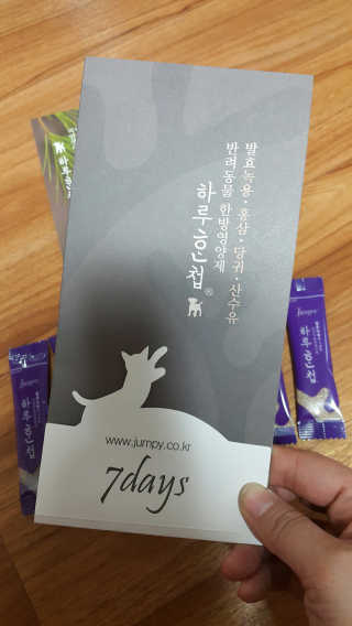 NamokKim님이 올린 리뷰 사진 2