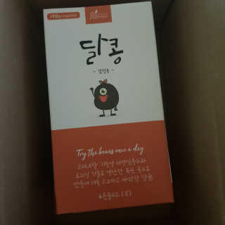 김혜원님이 올린 리뷰 사진 1