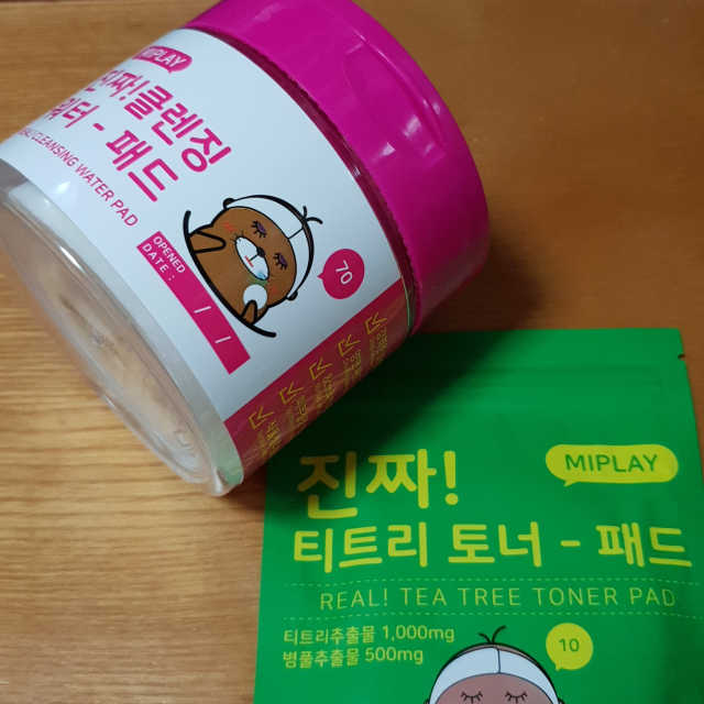 미플레이 진짜 클렌징 워터 패드 리뷰 사진
