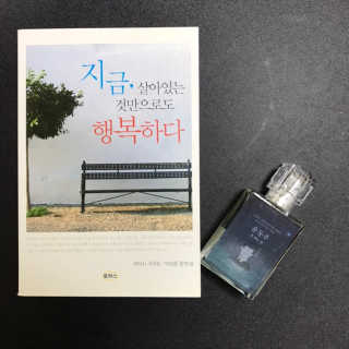 봉거님이 올린 리뷰 사진 2