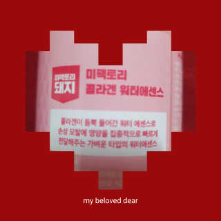 통통이님이 올린 리뷰 사진 3