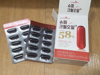 메이준뉴트리 슈퍼 크릴 오일58 1000mg x 30캡슐 — 4점을 준 리뷰어가 2020년 2월 올린 사용 사진
