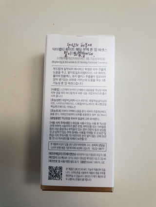 서셋맘님이 올린 리뷰 사진 4
