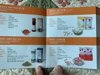 라떼처럼님이 올린 리뷰 사진 1
