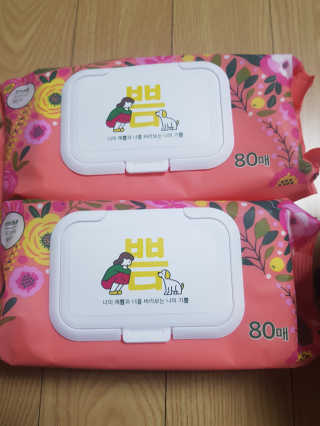 미미네님이 올린 리뷰 사진 1