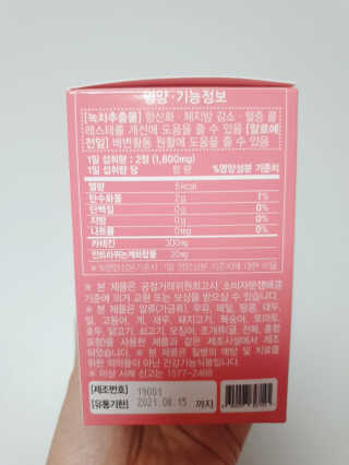 마포구주민님이 올린 리뷰 사진 4