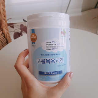 루빈님이 올린 리뷰 사진 1