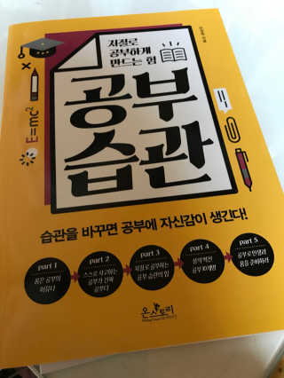 김은둥님이 올린 리뷰 사진 1