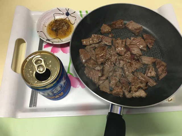 맥스 체코 스페셜호프 리뷰 사진