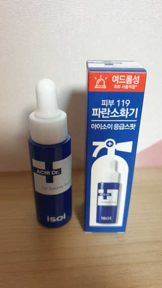 뉘신지님이 올린 리뷰 사진 1
